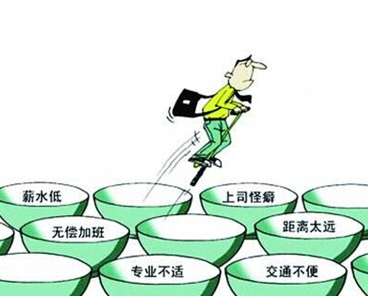 2025年高新区公开招聘教师就业见习岗